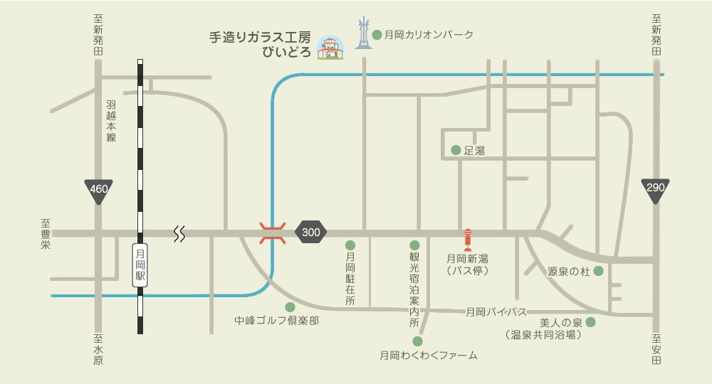 アクセスマップ